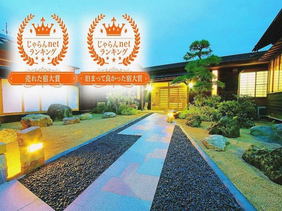 Hananoya Hotel in Saitama Prefecture