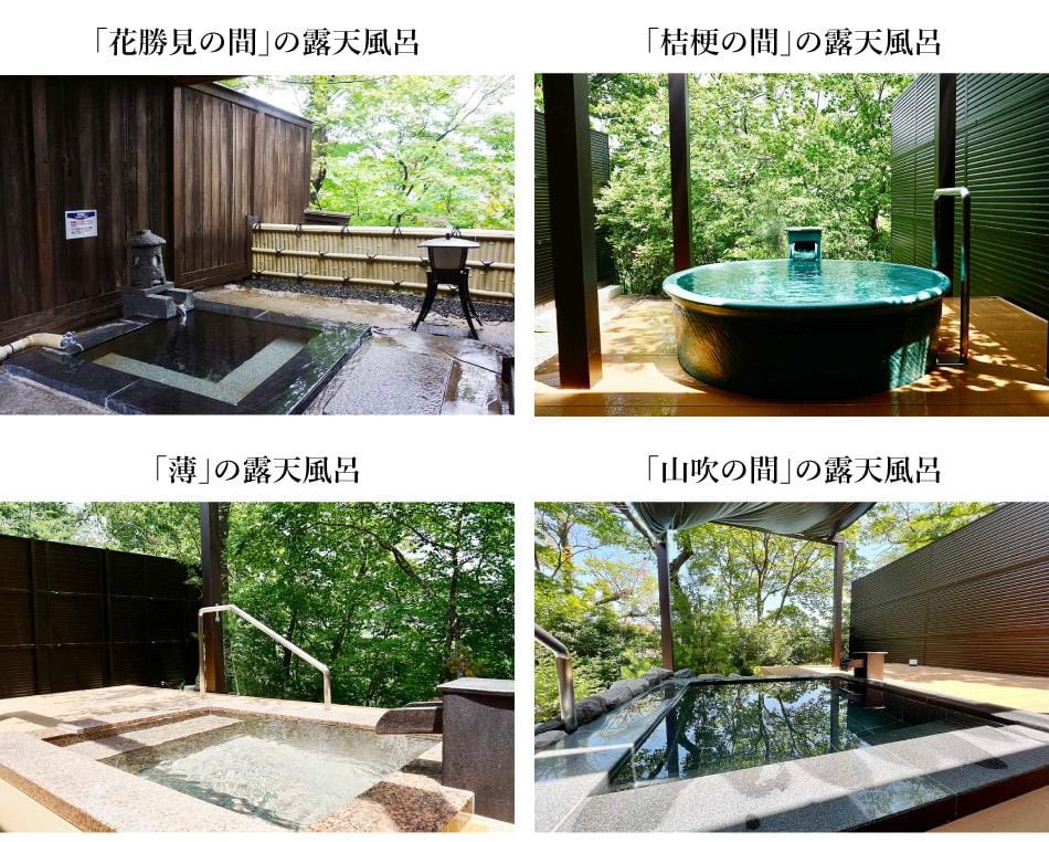 Bandai atami Onsen Hakkeien Hotel in Japan
