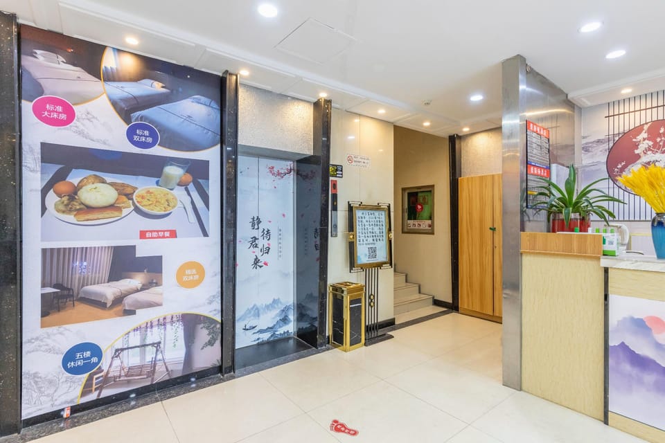 Houston Boutique Hotel (Yangzhou Slender West Lake) Hotel in Jiangsu