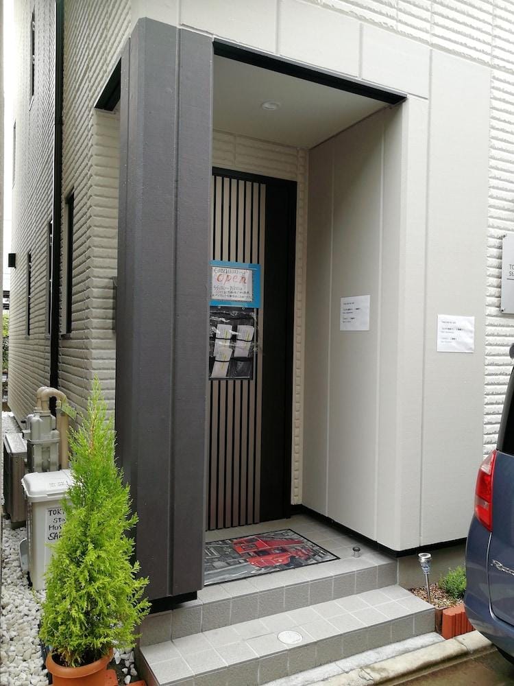 Tokyo Stay Hut Sari Hotel in Chiba Prefecture