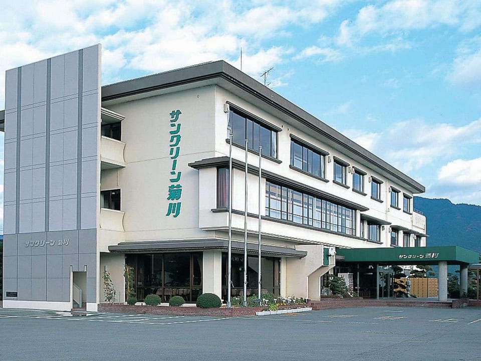 Sun Green Kikugawa Hotel in Fukuoka Prefecture