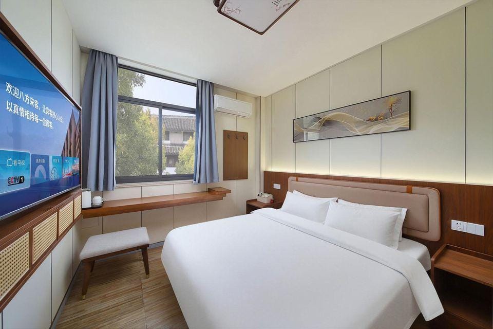 Fengshulin Hotel (Nanjing Confucius Temple Street Branch) Hotel in Nanjing