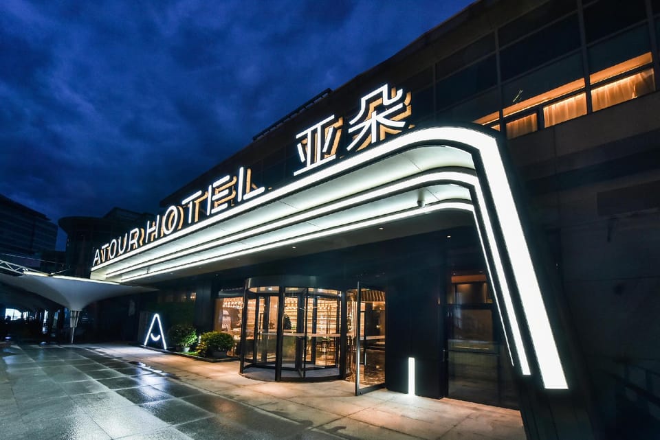 Atour Hotel Beijing Wangjing SOHO Hotel in Beijing