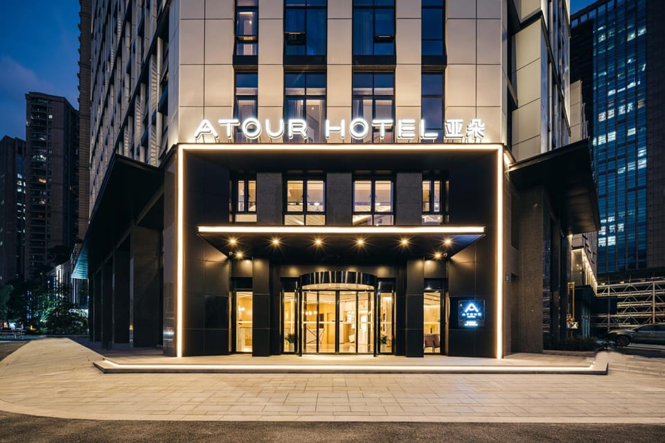 Atour Hotel Hangzhou Qianjiang Century City International Expo Center Hotel in Hangzhou