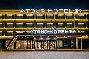 Atour Hotel Hangzhou Xiaoshan Airport Hotel in Hangzhou