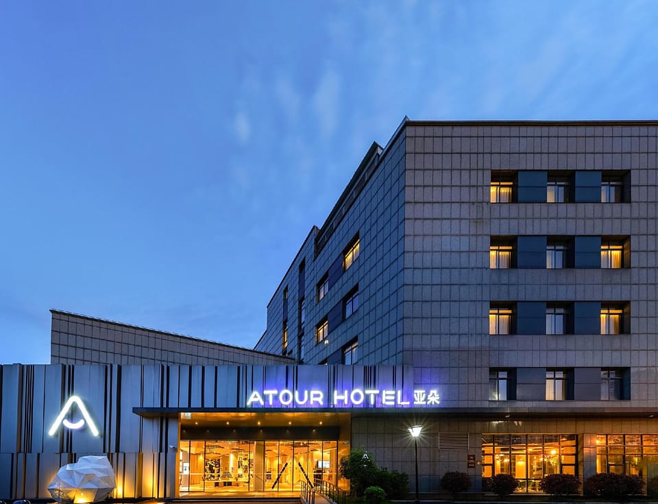 Atour Hotel Shanghai Hongqiao Transportation Hub National Convention Center Hotel in Shanghai