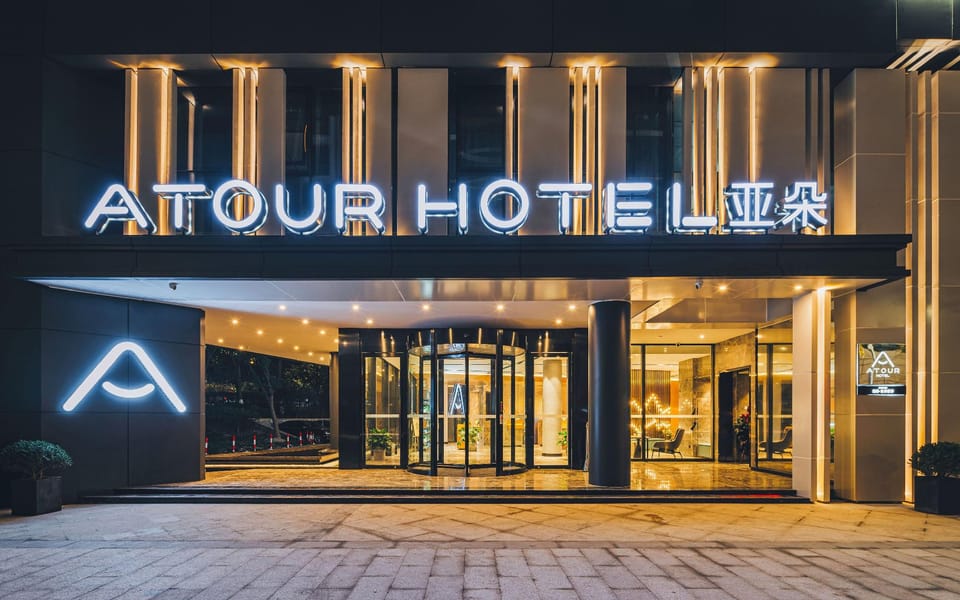 Atour Hotel Huzhou Dongwu Hotel in Suzhou