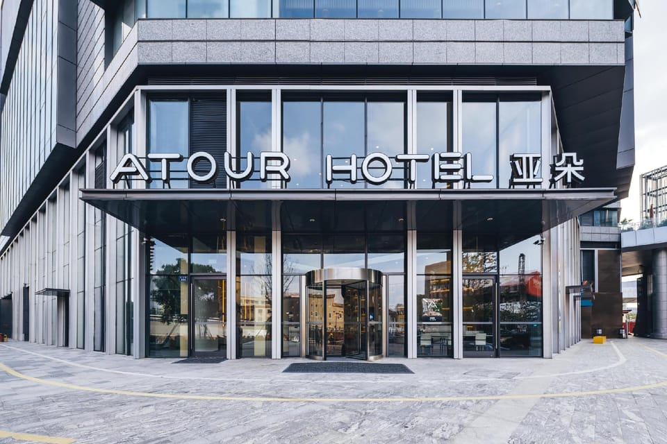 Atour Hotel Ningbo Old Bund Hotel in Zhejiang
