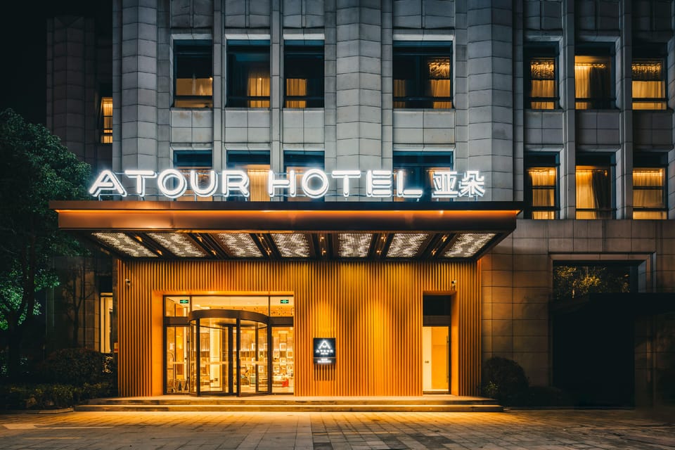 Atour Hotel Ningbo International Convention and Exhibition Center Hotel in Zhejiang