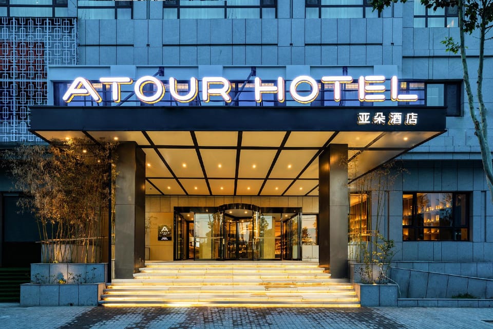 Atour Hotel Kaifeng Millennium City Park Hotel in China