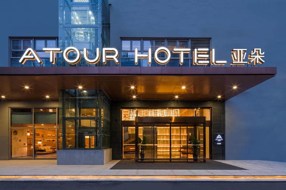 Atour Hotel Xi'an Daming Palace Hotel in Xian