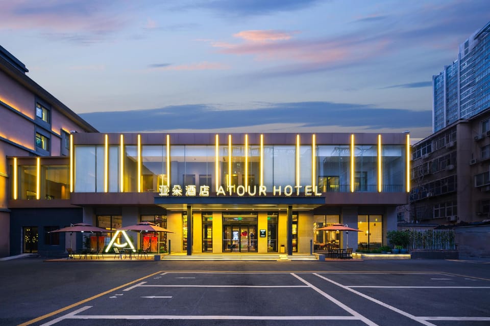 Atour Hotel Zhengzhou Provincial Museum Huayuan Road Hotel in China