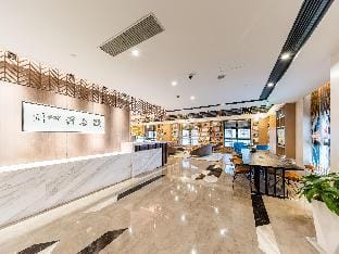 Atour Hotel Shanghai Hongqiao Korean Street Hotel in Shanghai