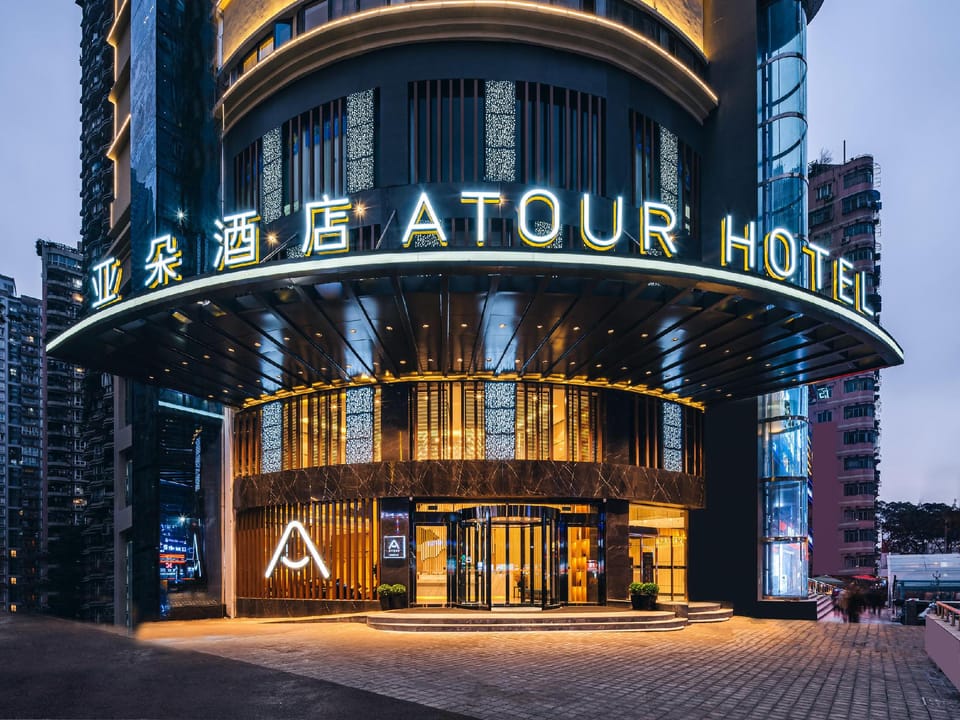 Atour Hotel Chongqing Nanping Pedestrian Street Hotel in China
