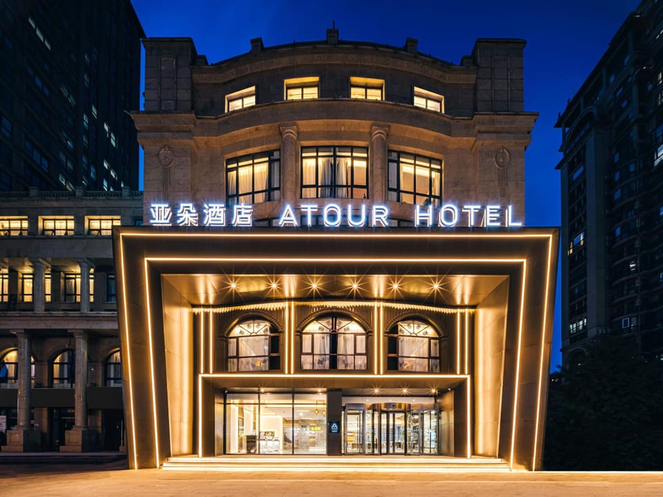 Atour Hotel Beijing Asian Games Village National Stadium Hotel in Beijing