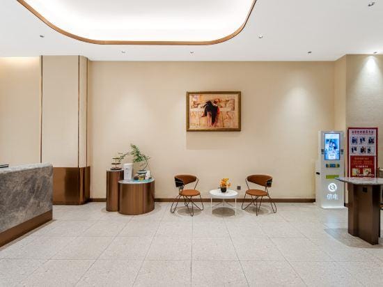 LANOU Hotel Hotel in Jiangsu