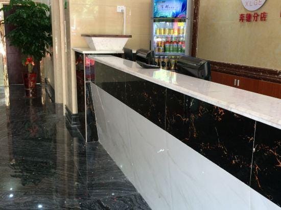 Hee Lingle Hotel Chains Hotel in China