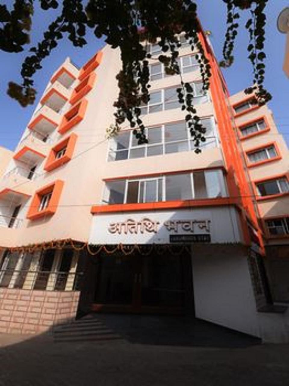 Hotel Atithi Bhawan by Sky Stays Hotel in Rajasthan