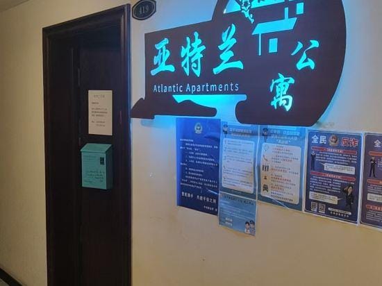 Atlan apartments Hotel in Guangzhou