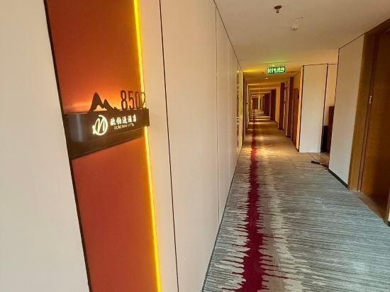Aichen Times Hotel Hotel in Shenzhen