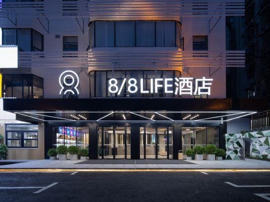 8 / 8life Hotel Hotel in China