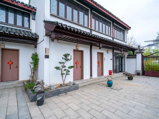 Guli Hongdou  Resort Hotel Hotel in Shanghai