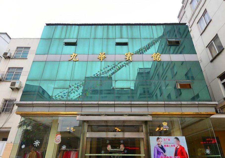 Jiuhua Hotel Hotel in Suzhou
