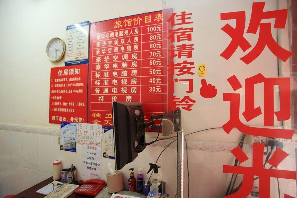 Jiaxing Hostel Hotel in Shenzhen
