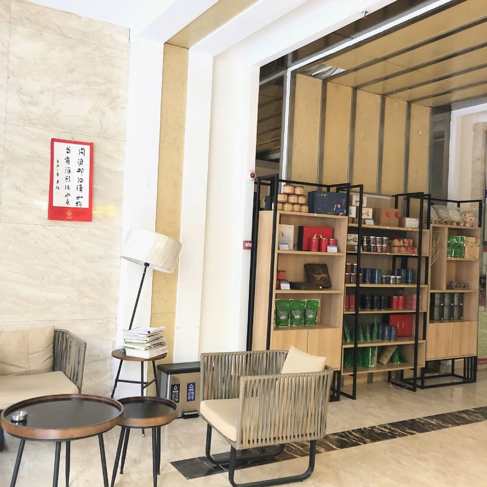 Taiyizhitai Hotel Hotel in Zhejiang