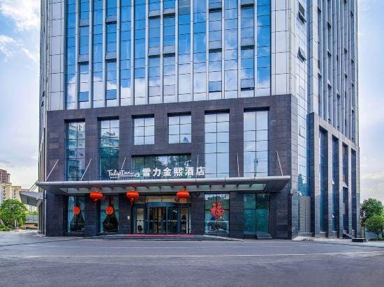 Kunming Xueli Jinxi Hotel Hotel in China