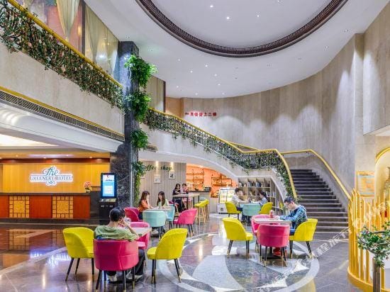 Greenery Hotel Hotel in Guangdong