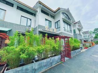YiShanJu Hotel in Hangzhou
