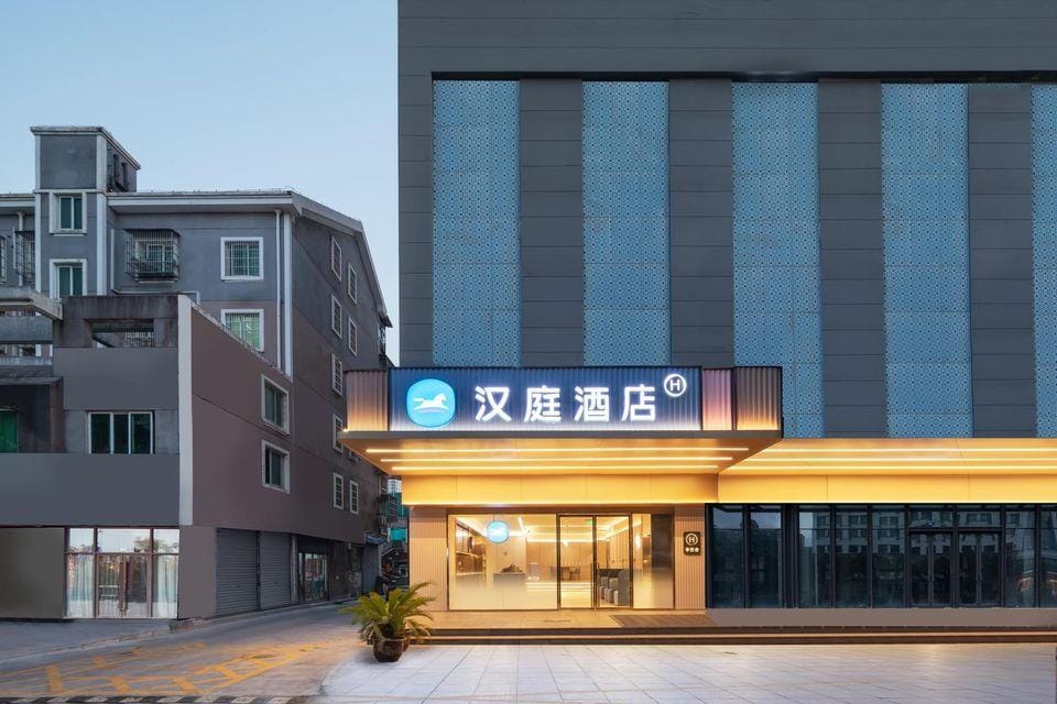 Hanting Hotel Yuyao Xinjian North Road Hotel in Zhejiang