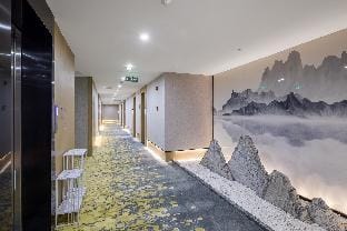 Starway Hotel Nanjing Jingwu Road Hongyang Home City Hotel in Nanjing