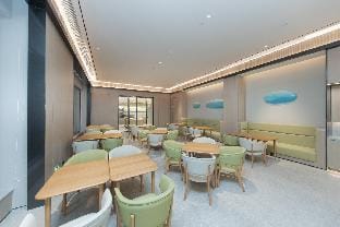 JI Hotel Suzhou Municiple Government Hotel in Jiangsu