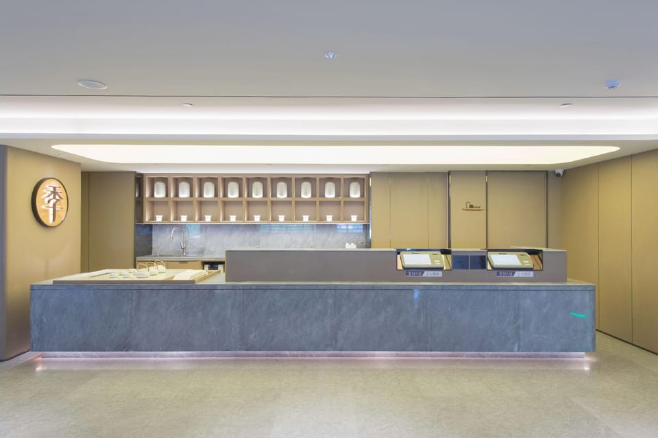 JI Hotel Tai'an Guangcai Hotel in Shandong