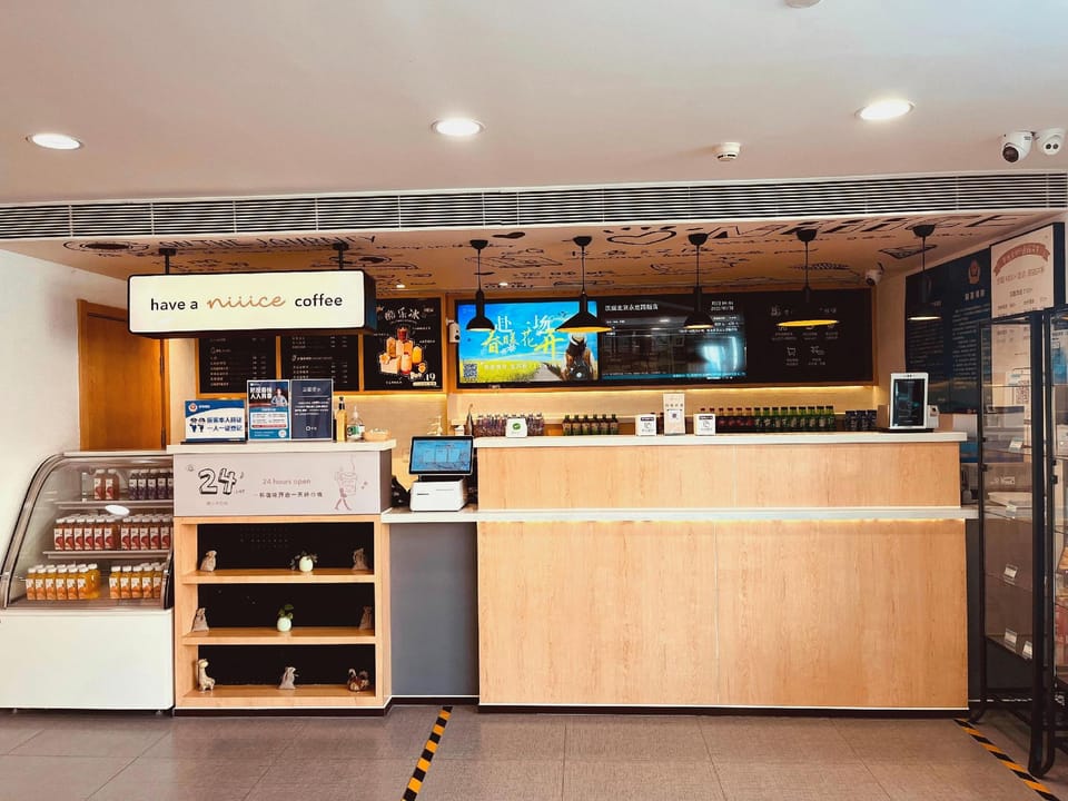 Hanting Hotel Beijing Yongding Road New Branch Hotel in Beijing