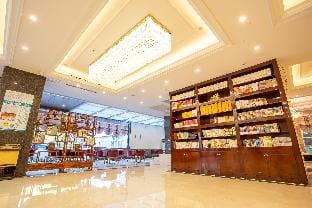 Starway Hotel Huai'an Huaiyin Institute of Technology Hotel in Jiangsu