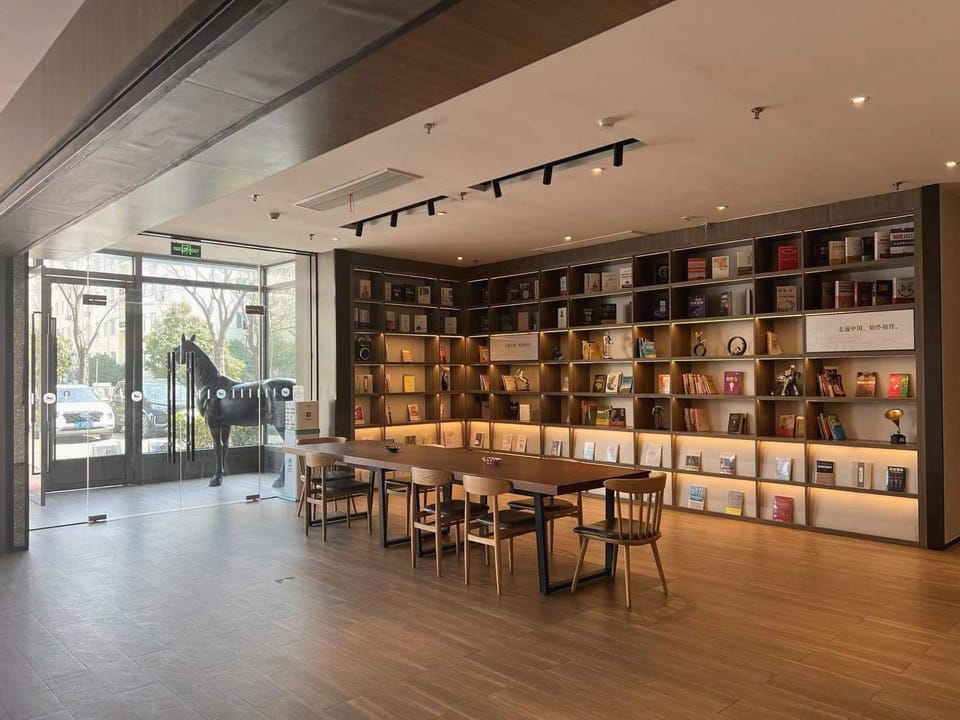 Hanting Hotel Haiyan Wuyue Plaza Hotel in Zhejiang