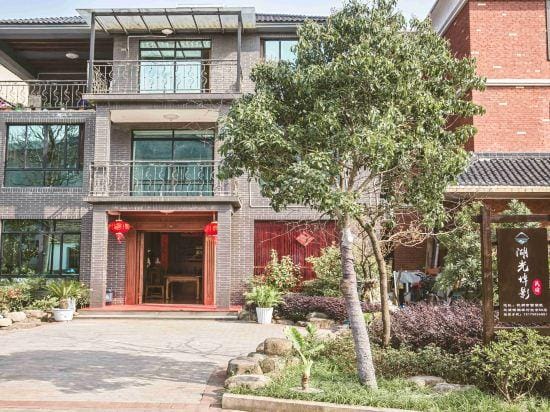 Huguang Buying Hostel Hotel in Hangzhou