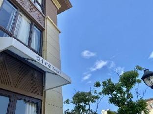 Thirty's Easy Inn Hotel in Zhejiang