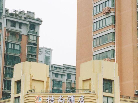 Jushang Hotel Hotel in Hangzhou