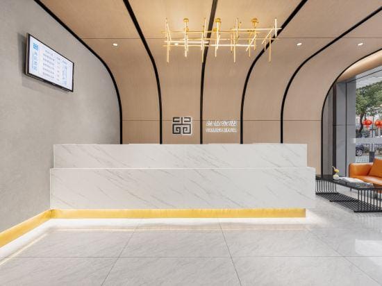 Shangpin Hotel (Paojiang Paodu Road) Hotel in Hangzhou