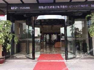 Nanyuan E jia Hotel Hotel in Hangzhou