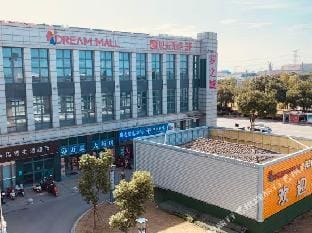 Shell Hotel (Lingang Road, Suzhou) Hotel in Suzhou