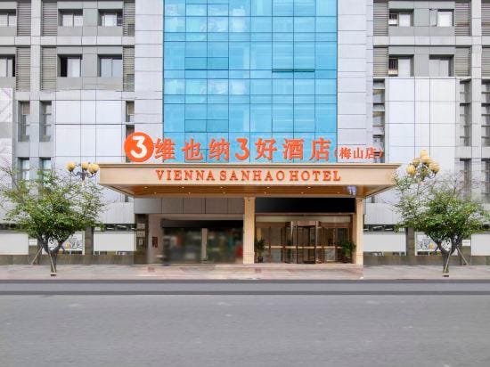 Vienna 3 Best Hotel (Nanjing Banqiao Meishan Commercial Plaza) Hotel in Nanjing