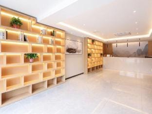 Qingmu Hotel (Nanjing Qixia Avenue Wanshou Subway Station) Hotel in Nanjing