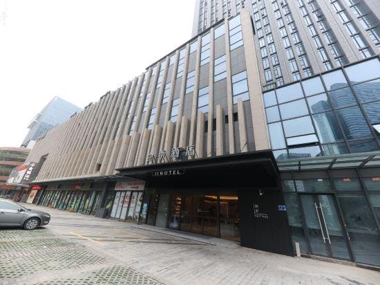 JI Nanjing Jiangning Sandship Mozhou East Road Subway Station Hotel Hotel in Nanjing