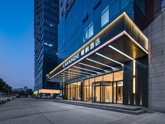 Lavande Hotel (Nanjing South Railway Station Jiulong Lake Subway Station) Hotel in Nanjing