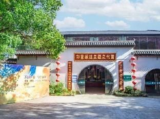 Yinlin Villa Resort Hotel in Nanjing